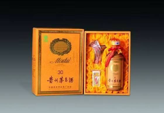 定安年份茅台酒回收