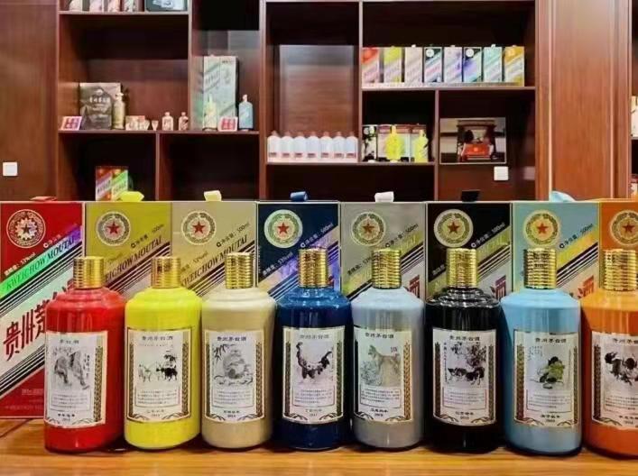 定安名酒鉴定部分方法