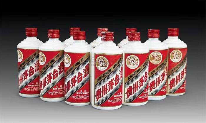 定安茅台酒回收